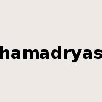 hamadryas是什么意思