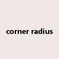 corner radius是什么意思
