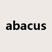 abacus是什么意思
