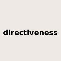 directiveness是什么意思