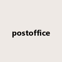 postoffice是什么意思