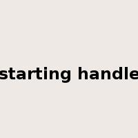 starting handle是什么意思