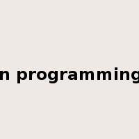 application programming interface是什么意思