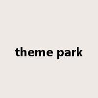 theme park是什么意思