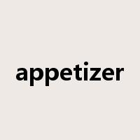 appetizer是什么意思