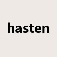 hasten是什么意思