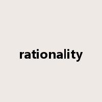 rationality是什么意思