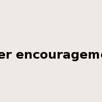 offer encouragement是什么意思