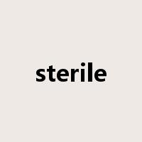 sterile是什么意思