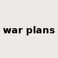 war plans是什么意思