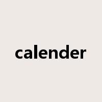 calender是什么意思