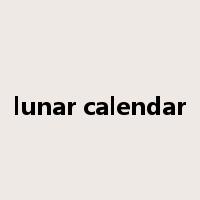 lunar calendar是什么意思