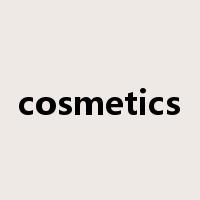 cosmetics是什么意思