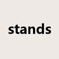 stands是什么意思