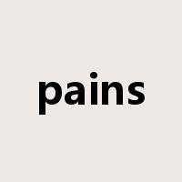 pains是什么意思