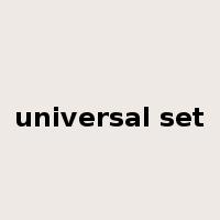 universal set是什么意思