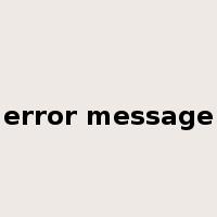 error message是什么意思
