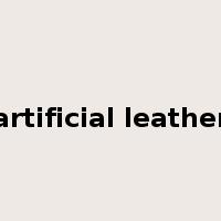 artificial leather是什么意思