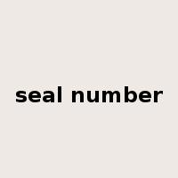 seal number是什么意思