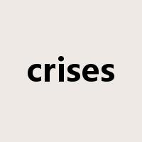 crises是什么意思