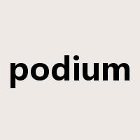 podium是什么意思