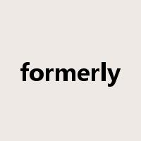 formerly是什么意思