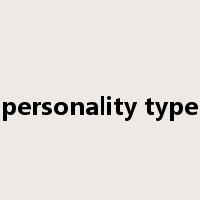 personality type是什么意思