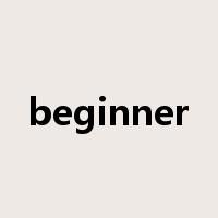 beginner是什么意思