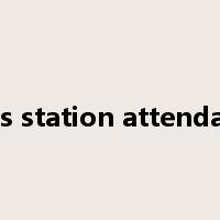 gas station attendant是什么意思