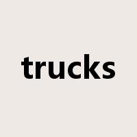 trucks是什么意思