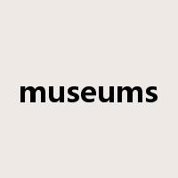 museums是什么意思