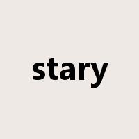 stary是什么意思