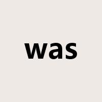 was是什么意思