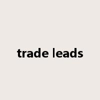 trade leads是什么意思