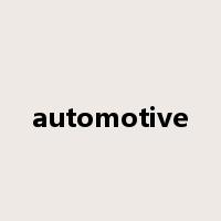 automotive是什么意思