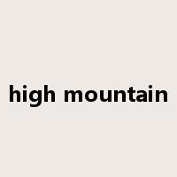 high mountain是什么意思