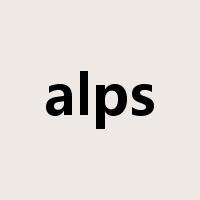 alps是什么意思