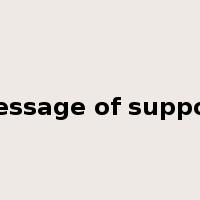 message of support是什么意思