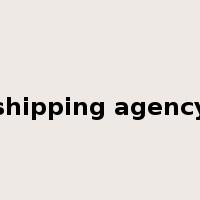 shipping agency是什么意思