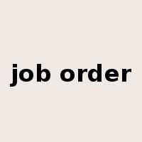 job order是什么意思