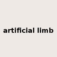 artificial limb是什么意思
