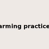 farming practices是什么意思