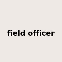 field officer是什么意思