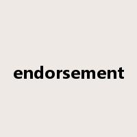endorsement是什么意思