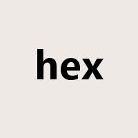 hex是什么意思
