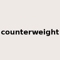 counterweight是什么意思