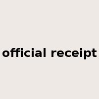official receipt是什么意思