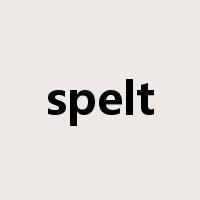 spelt是什么意思