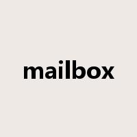 mailbox是什么意思