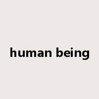 human being是什么意思